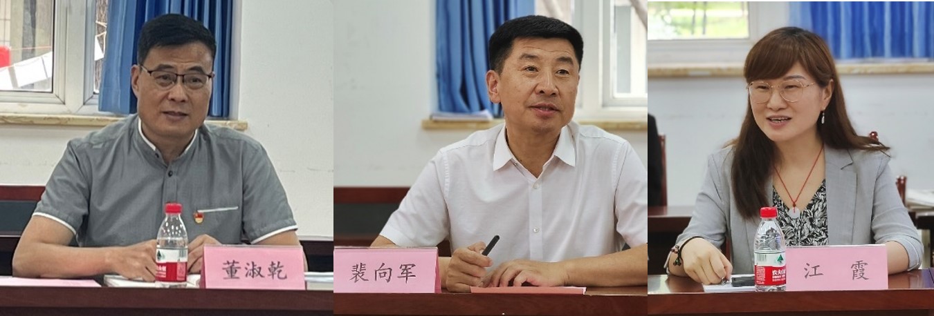 色情直播平台