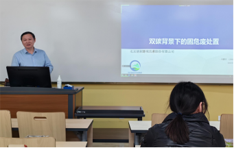 色情直播平台
