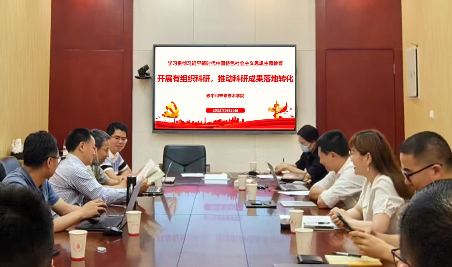 色情直播平台
