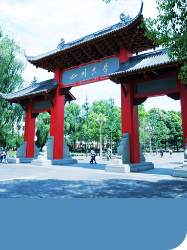 色情直播平台